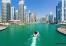 Hotels in United Arab Emirates