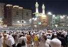 Embarking on the Spiritual Odyssey: Unveiling Travel Haji Plus Jakarta