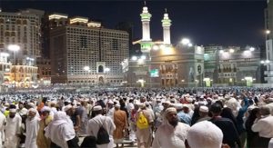Embarking on the Spiritual Odyssey: Unveiling Travel Haji Plus Jakarta